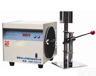 供应<em>鹤壁</em>粘结<em>指数</em><em>测定仪</em>，粘结<em>指数</em><em>测定仪</em>价格，粘结<em>指数</em><em>测定仪</em>批发