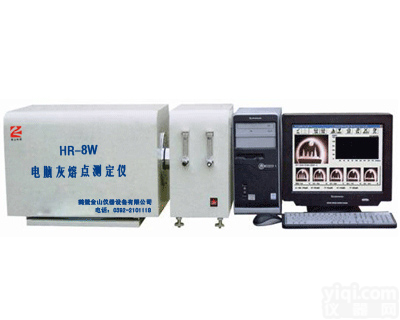 供应电脑<em>灰熔</em>点<em>测定仪</em>，<em>灰熔</em>点<em>测定仪</em>价格，<em>灰熔</em>点<em>测定仪</em>使用
