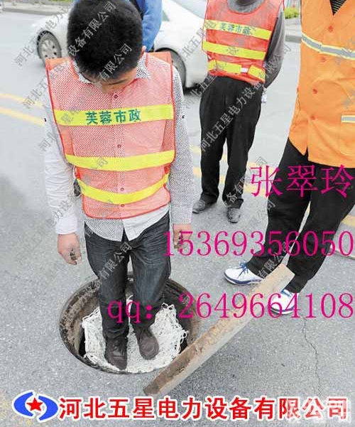 【五星窨井<em>防护网</em>】窨井<em>防护网</em>价格防坠网安装步骤 窨井<em>防护网</em>