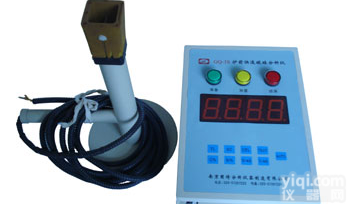 废铁<em>成分</em><em>测试仪</em>，钢铁<em>成分</em><em>测试仪</em>