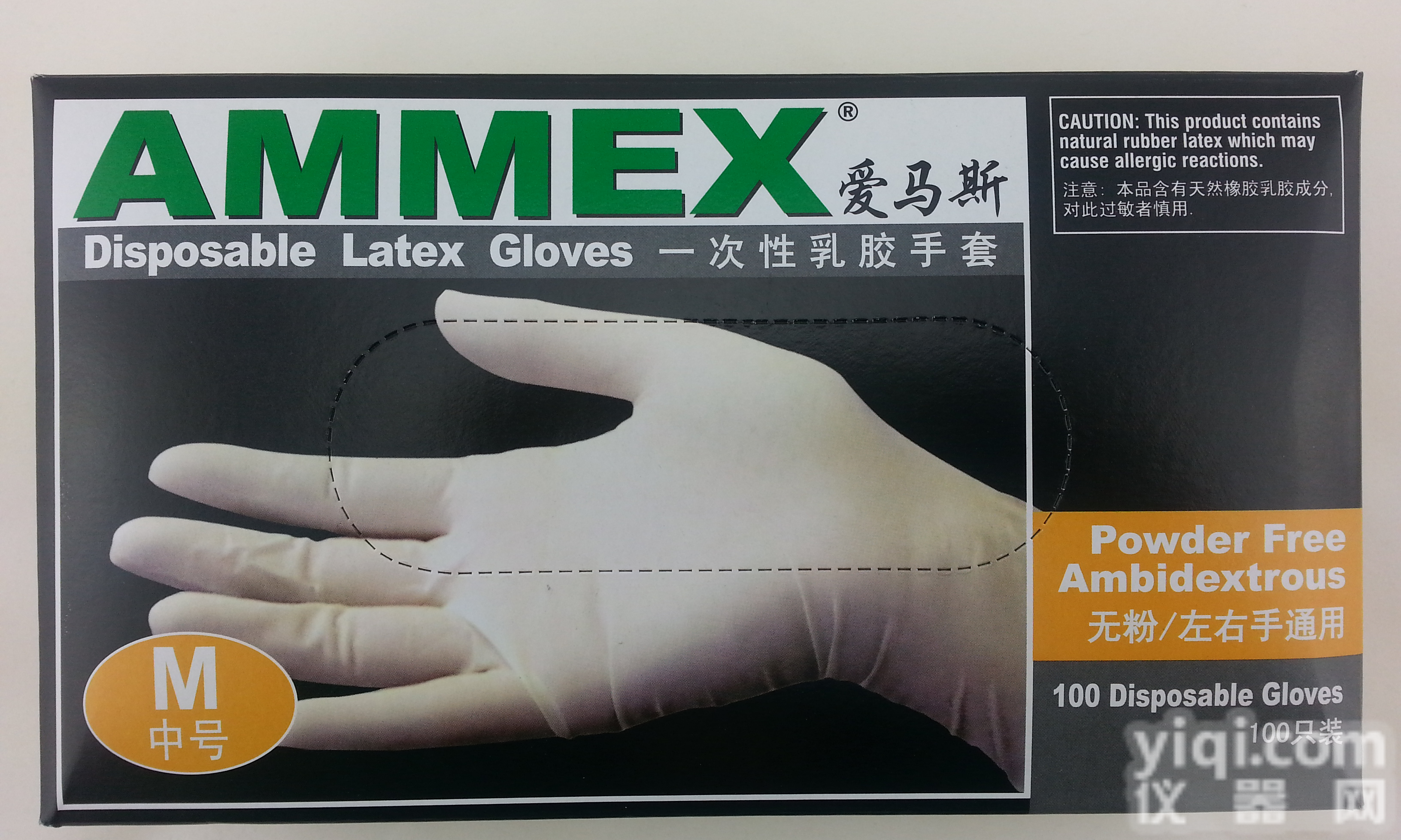 美国AMMEX爱马斯<em>一次性</em><em>手套</em>，<em>一次性</em>乳胶<em>手套</em>，无粉防滑型<em>手套</em>