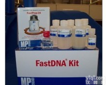 植物DNA<em>试剂盒</em><em>现货供应</em>，动物DNA<em>试剂盒</em><em>现货供应</em>，细菌DNA<em>试剂盒</em>