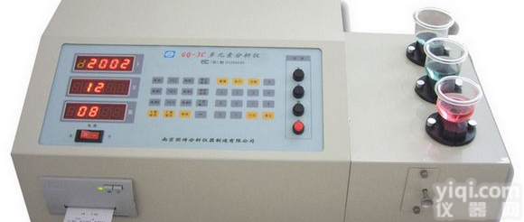 <em>矿石</em><em>检测仪器</em>，<em>矿石</em><em>检测设备</em>