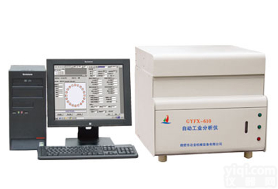 供应610型<em>工业分析</em>仪-天马Pai<em>工业分析</em>仪-<em>煤质</em><em>分析仪器</em>