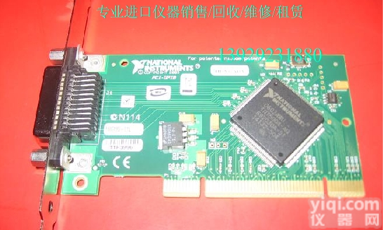 专业收购/供应<em>测试</em>卡Agilent8235OB/8235OB PCI--<em>GPIB</em>卡 <em>GPIB</em>卡
