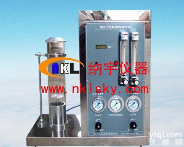 <em>数显</em>氧<em>指数</em><em>测定仪</em>，氧<em>指数</em><em>测定仪</em>，塑料氧<em>指数</em>测试仪价格