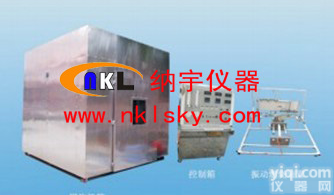 电线电缆BS<em>冲击震动/淋雨燃烧试验机</em>，BS冲击震动燃烧机