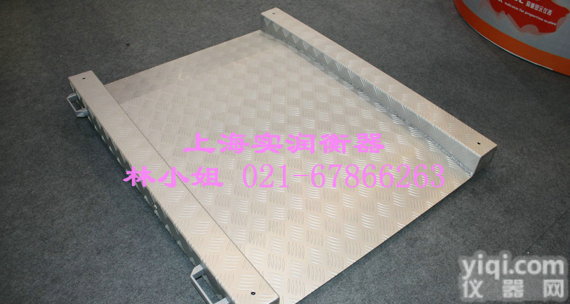 双层<em>超低</em>平<em>台秤</em>，不锈钢<em>超低</em>秤，食品厂防水<em>地磅</em>秤