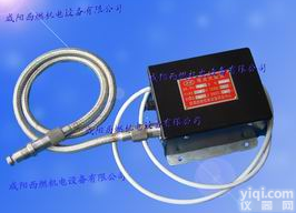 车载<em>锅炉点火</em>装置