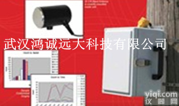 湖北公路交通流量<em>检测</em>仪,<em>道路</em>车流量测定仪