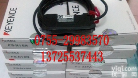 优质光电传感器<em>PQ</em>-<em>02</em>T.<em>PQ</em>-<em>02</em>.<em>PQ</em>-<em>02</em>R