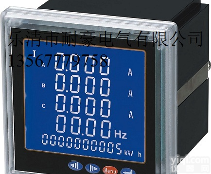 <em>YD2020</em>|<em>多功能</em>电力<em>仪表</em>|数显电力<em>仪表</em>