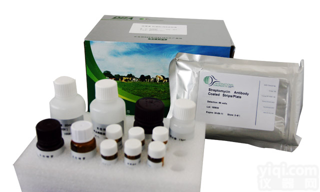 anti-typhus-AbELISA<em>试剂盒</em> 人抗斑疹<em>伤寒</em>抗体 ELISA<em>试剂盒</em>