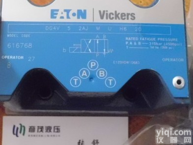 <em>威格</em>士<em>油泵</em>,<em>威格</em>士叶片泵,<em>威格</em>士柱塞泵