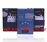 <em>施耐德</em>双电源<em>厂家</em>