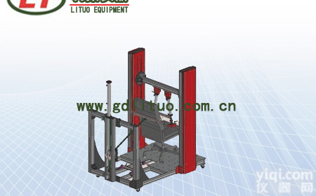 办公椅<em>靠背</em><em>扶手</em>强度<em>试验机</em>哪里惠？