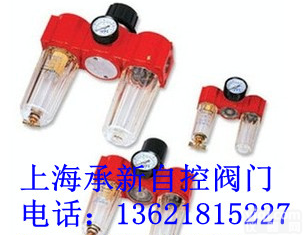 398<em>气源</em>处理<em>三联件</em>398-15<em>气源</em>处理器