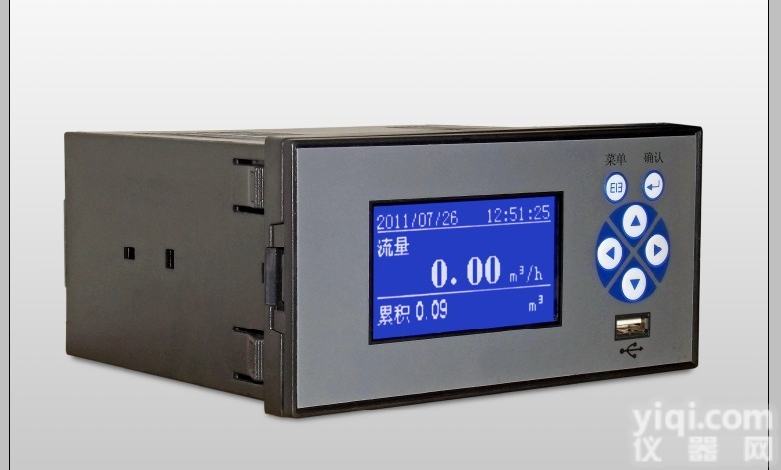 优质<em>液晶显示流量积算仪</em> 山东<em>液晶显示流量积算仪</em>厂商