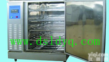 水泥<em>养护</em>箱，<em>优质</em>水泥<em>养护</em>箱，河北水泥<em>养护</em>箱厂家