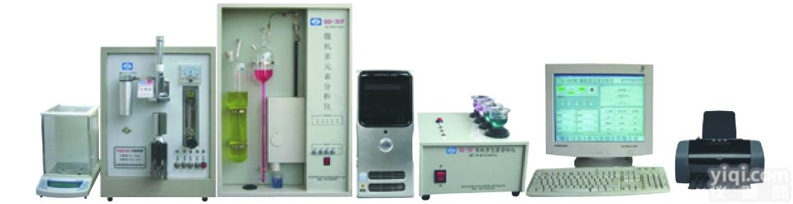 生铁<em>元素</em><em>分析仪</em>，生铁成分<em>分析仪</em>，生铁<em>化验</em>仪器