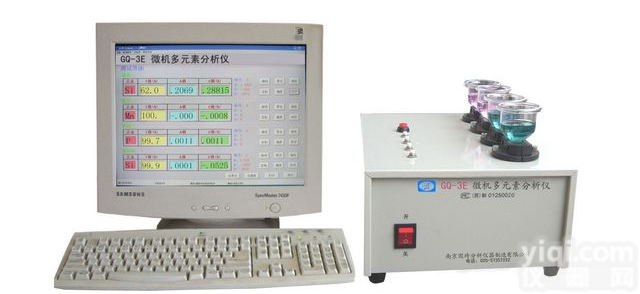 石灰石<em>检测仪器</em>，石灰石<em>元素</em>分析仪