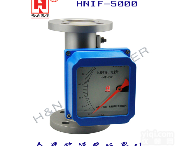 HNIF-5000金属管转子流<em>量计</em>方<em>表头</em>