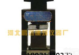 供应<em>40X40</em>胶砂抗压<em>夹具</em>价格，<em>水泥</em>胶砂抗压<em>夹具</em>厂家推销，促销胶砂抗压<em>夹具</em>