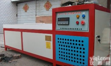 供应BWJ水养护箱说明，<em>水泥</em>水恒温养护箱鹏远热卖，水养护箱<em>价格优惠</em>