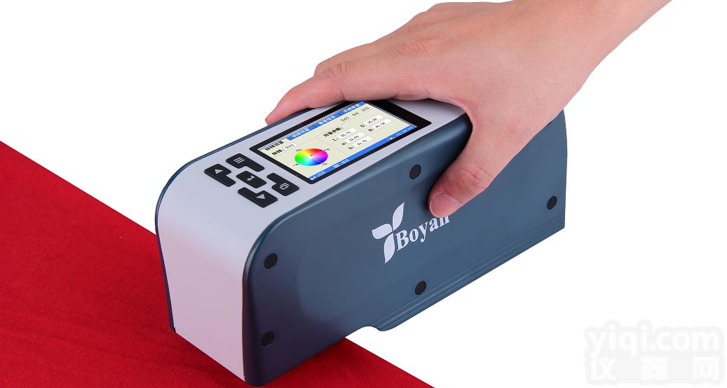 <em>色差</em>仪,<em>珠海</em><em>色差</em>仪