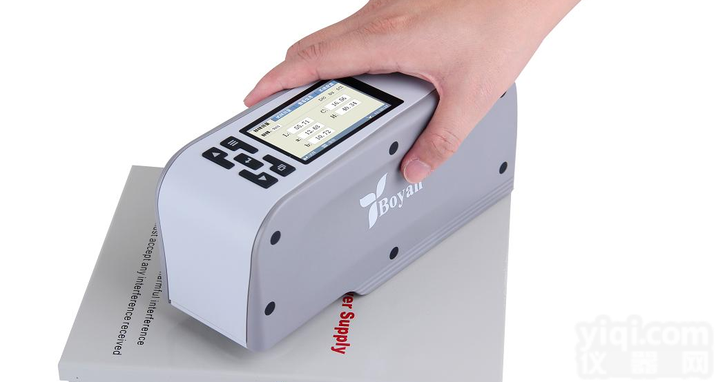 <em>色差计</em>,<em>深圳</em><em>色差计</em>