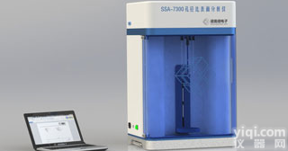 孔隙率比表面积<em>分析仪</em>测试<em>纳米</em>碳化硅