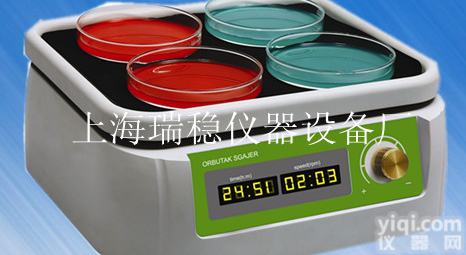 RW-RMO-II<em>轨道</em>式<em>振荡器</em> RW-RMO-II<em>摇床</em> 供应RW-RMO-II<em>振荡器</em>