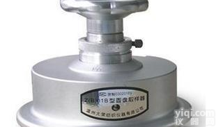 <em>土工布</em><em>圆盘</em><em>取样器</em>，<em>土工布</em><em>圆盘</em><em>取样器</em>尽在阿仪网产品库