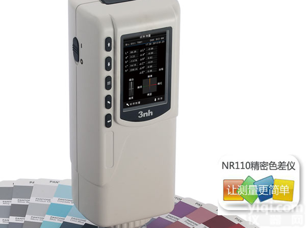 NR110高<em>性价比</em><em>精密</em><em>色差</em>仪生产厂商