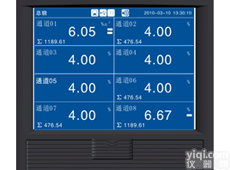 供应SR500R<em>蓝屏</em>无纸<em>记录仪</em>，<em>蓝屏</em>无纸<em>记录仪</em>生产厂家，<em>蓝屏</em>无纸<em>记录仪</em>报价，<em>蓝屏</em>无纸<em>记录仪</em>参数，南京<em>蓝屏</em>无纸<em>记录仪</em>