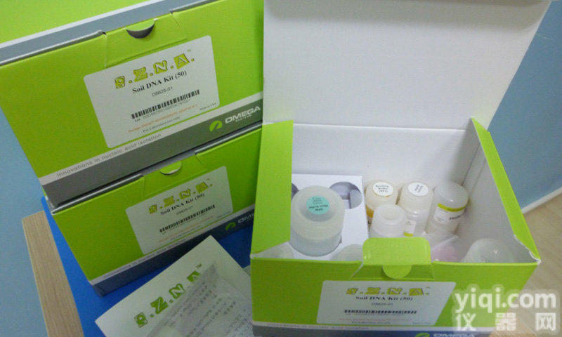 γ-ECSELISA<em>试剂盒</em>人γ<em>谷氨酰</em><em>半胱氨酸</em>合成酶 ELISA<em>试剂盒</em>