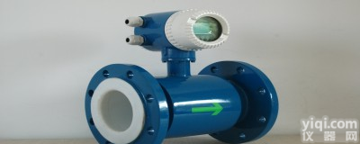 <em>电磁</em><em>流量计</em>，镇江<em>电磁</em><em>流量计</em>，<em>优势</em><em>电磁</em><em>流量计</em>价格