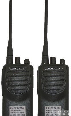 <em>对讲机</em>-防爆/无线/<em>手持</em>式<em>对讲机</em>