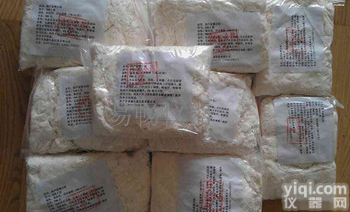 易畅OH-1型絮状超声波<em>耦合</em>剂，易畅<em>厂家</em>批发超声波<em>耦合</em>剂