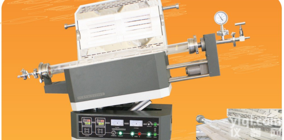 旋<em>转炉</em>、管式旋转、旋转管炉价格、天津中环旋转、管式炉