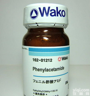 Phenylacetamide