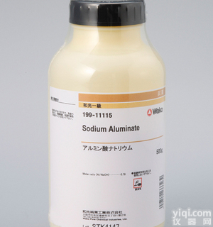 <em>Sodium</em> <em>Aluminate</em>