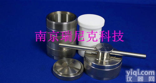 CDC行业食品<em>安全检测</em>专用高压<em>消解</em>罐