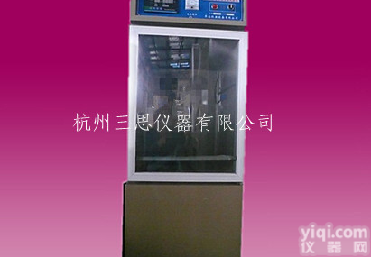 优质<em>SHBY</em>-20B<em>水泥砼</em>恒温恒湿<em>养护</em>箱，水泥标准<em>养护</em>箱价格