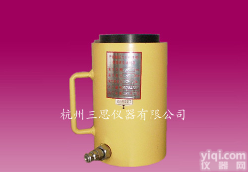 <em>杭州</em><em>液压油缸</em>，<em>液压油缸</em>、千斤顶厂家定制