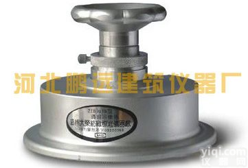 TSY-4型土工材料<em>圆盘</em><em>取样器</em>销量，鹏远热卖<em>圆盘</em><em>取样器</em>，土工材料<em>圆盘</em><em>取样器</em>