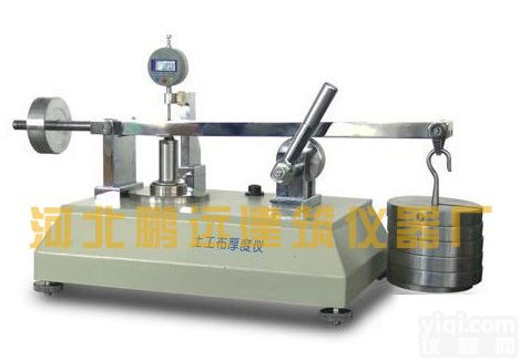 YT060型土工合成材料厚度试验仪<em>价格低廉</em>，产品说明土工合成材料厚度试验仪，土工合成材料厚度试验仪价格