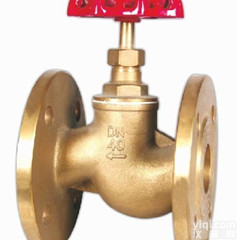 <em>黄铜</em>法兰<em>截止阀</em>，富山<em>黄铜</em><em>截止阀</em>，<em>黄铜</em>法兰<em>截止阀</em>