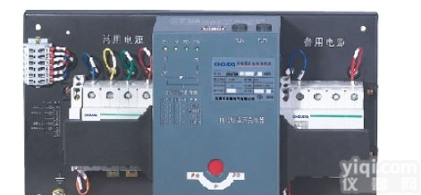 <em>WATSNA</em>双<em>电源</em>