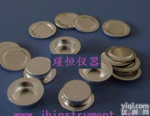 DSC TA PE 梅<em>特勒</em> 耐驰 热分析 平底坩埚 固体坩埚 液体坩埚 定位 差示扫描<em>量热仪</em> 特价 上海